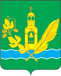 Символ города Куровское